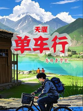 兴国县均村乡班车时间段