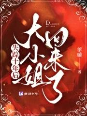 失踪十年的人可以找到吗