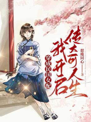 主要讲的什么
