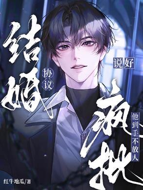 慢性齿痕结局是什么