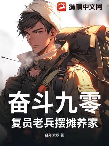 炊事兵什么意思