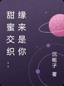 怀旧服重垃圾箱要开锁多少