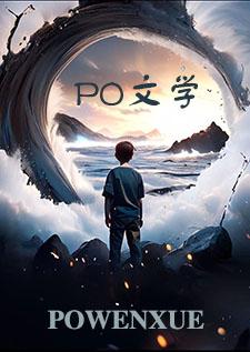 补习班收费标准