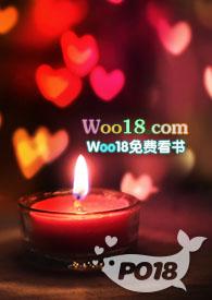 一手抚大h靳北然全文免费阅读
