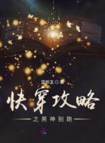 城乡维修工 豆包好吃