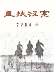 蕃茄网