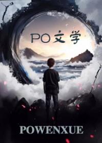 关于教主的霸气网名
