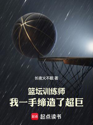 我一手缔造了超巨泡泡