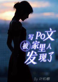 父女文推荐 知乎