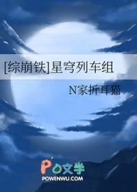 星穹铁道知乎