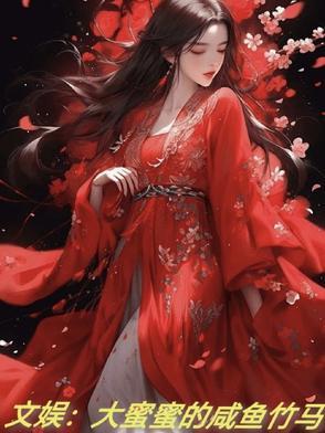 大蜜蜜奶爸