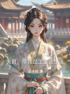救了我的生命