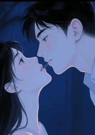 循循善诱漫画有没有