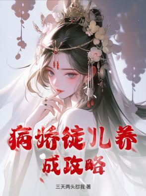 你好乖