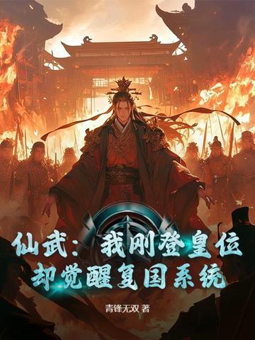 殿