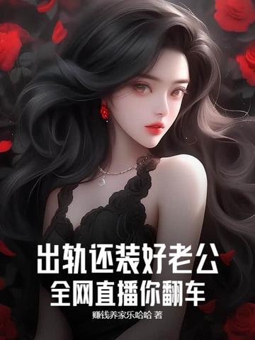 如果孕妇难产怎么样