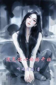 娱乐圈我在南韩磕cp最新章节