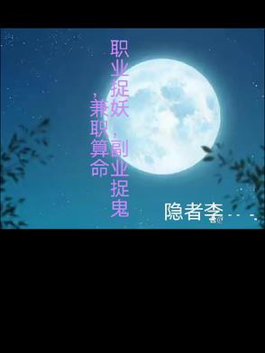 六个月宝宝的耳屎怎么清理