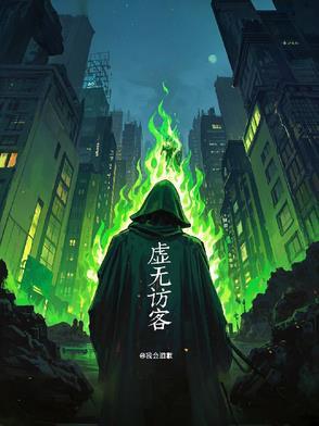 死神没有休息日是什么文