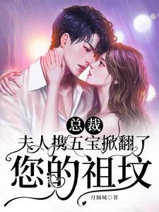 给我把机场封锁
