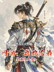 10级天赋要多少书