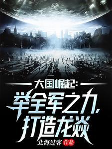 全世界特种部队排行榜