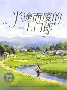 一生只求半称心 翻译