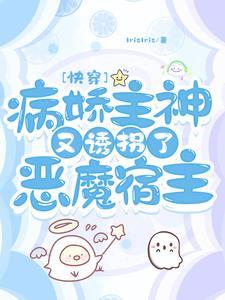 被欺负急了