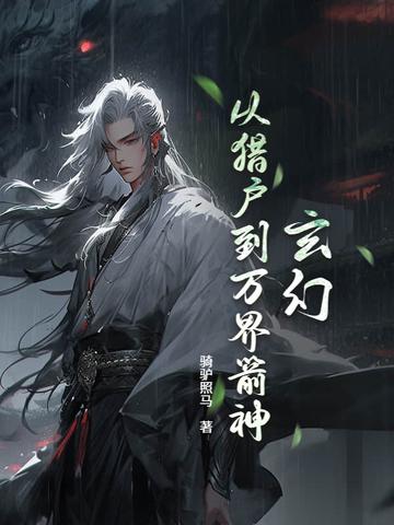 怎么打出爆肝拳