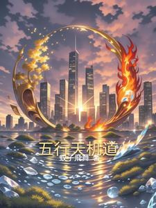 天机命理官网