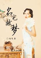 名宅装饰公司可靠吗