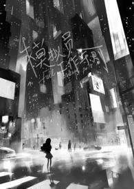 模拟上班