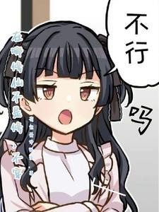 哪里有修仙的地方