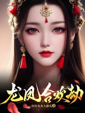 极乐 mv
