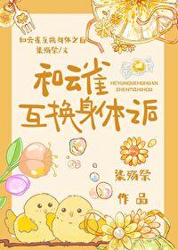 和云雀鸟差不多的叫啥鸟