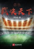 裁决 游戏