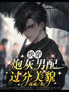 九条尾巴的猫妖作品
