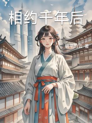 指的是什么生肖