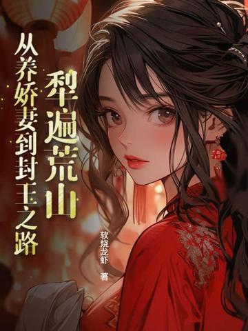犁是什么意思啊