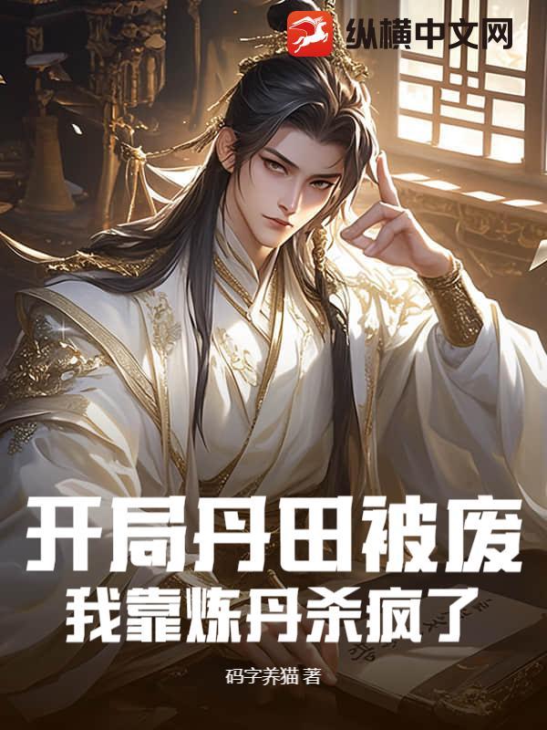 推演百年国运嗒嗒