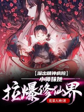 真的有天降祥瑞吗