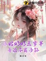 小姑奶奶的老公怎么称呼