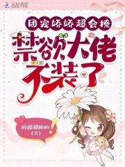 随军家属的
