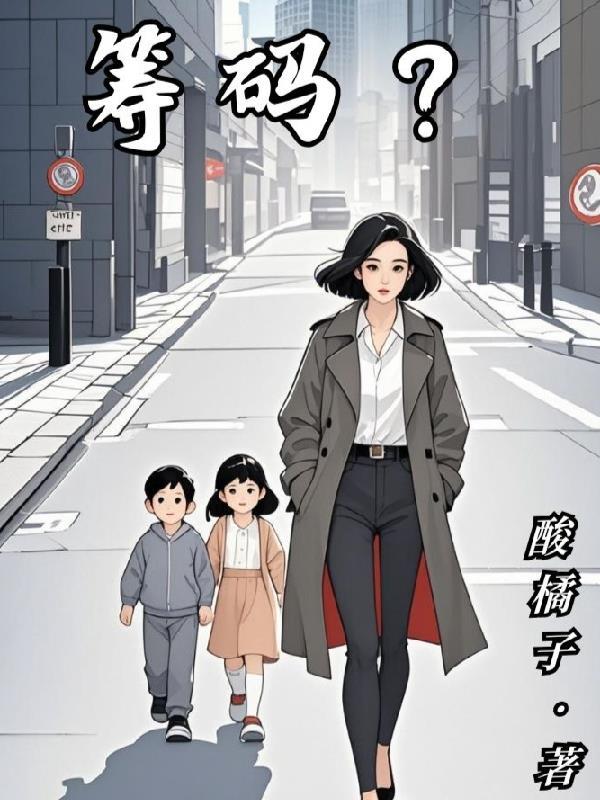 筹码峰集中度慢慢变小是吸筹还是出货