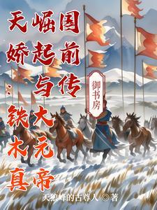 中华联合财产保险广州分公司
