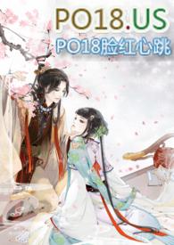 公子多情( 高)