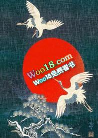 青云不坠古言1v1全文阅读