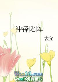 候门似海非至尊