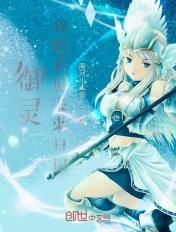 御兽我能看到隐藏进化路线
