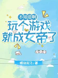 npc是真人吗